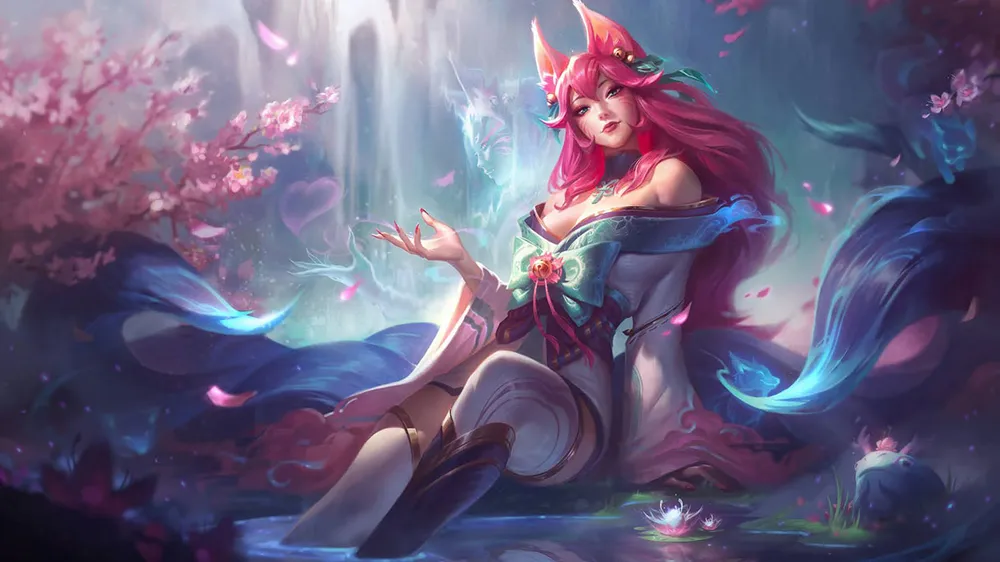 아리